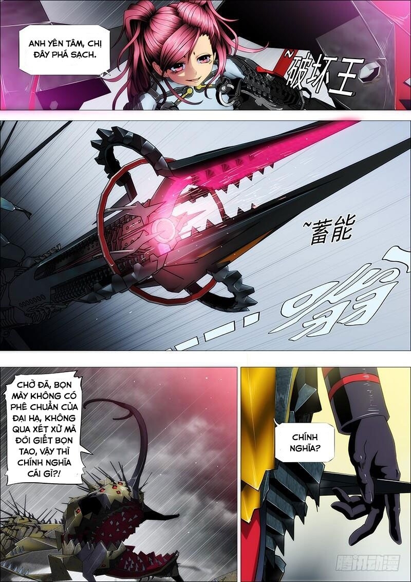 page_4