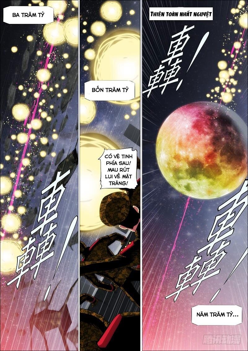page_1