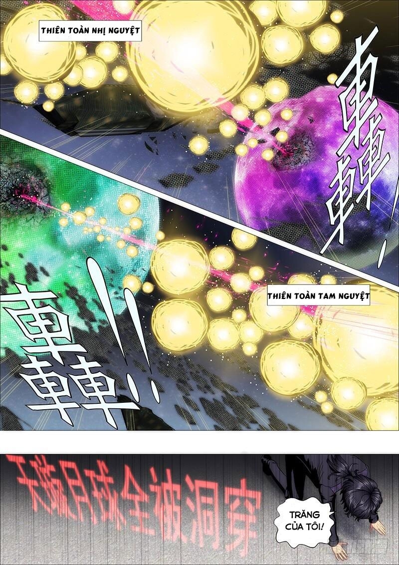 page_2