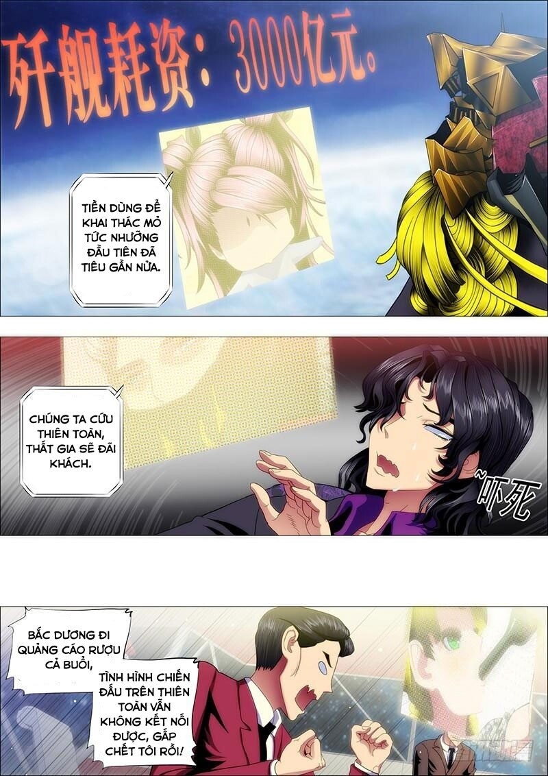 page_4