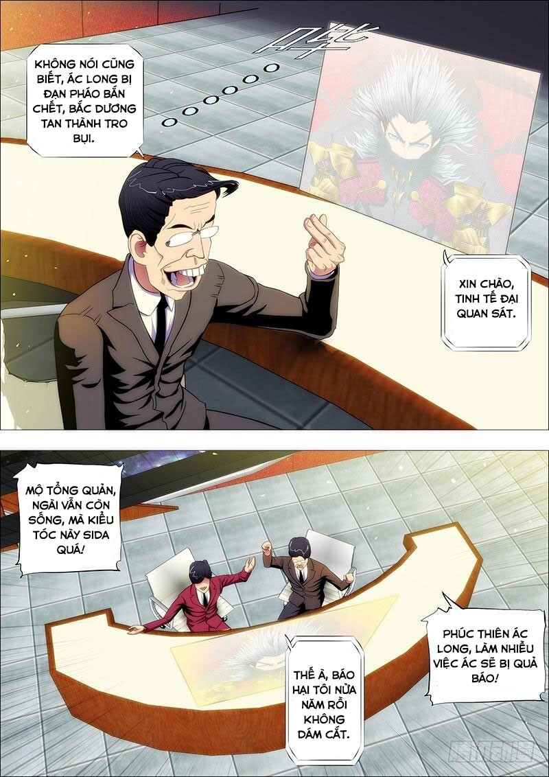 page_5