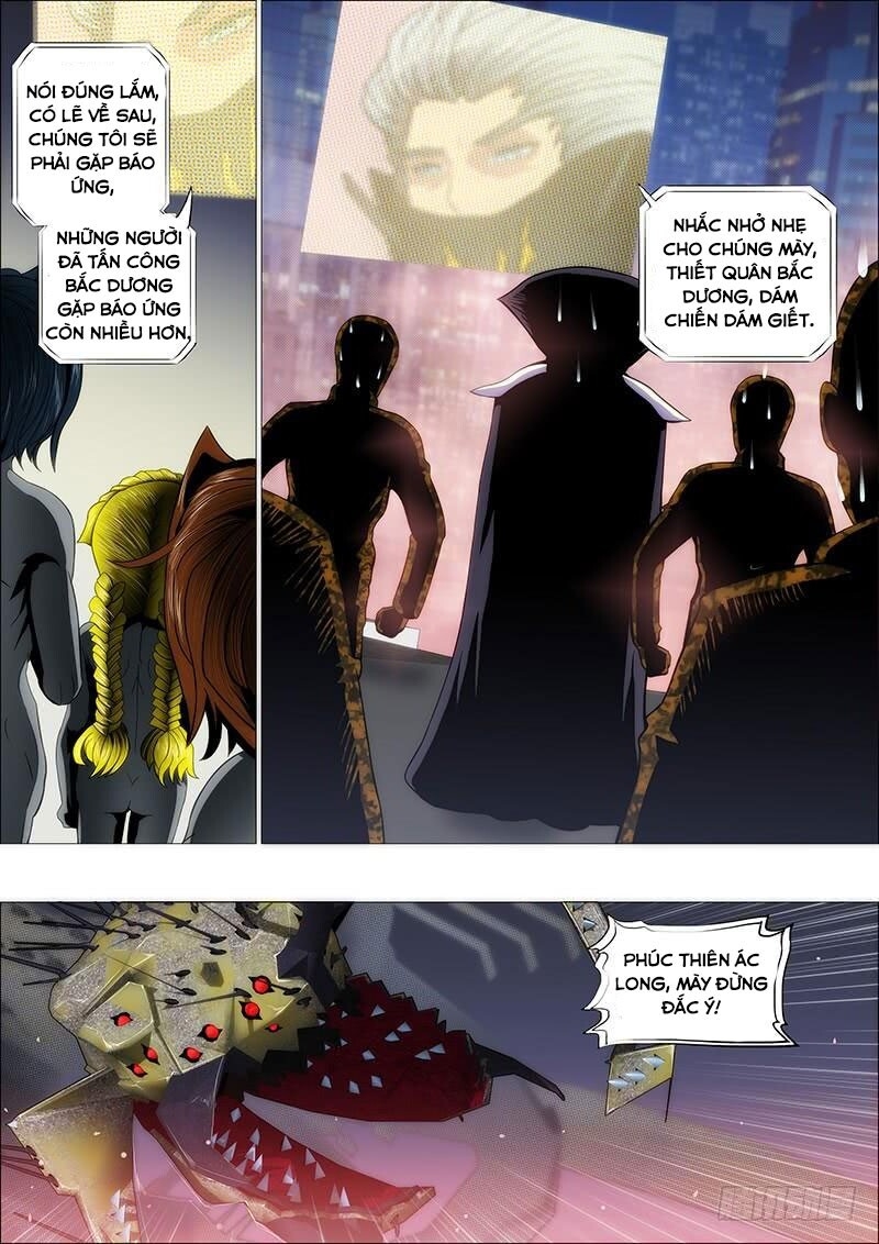 page_6