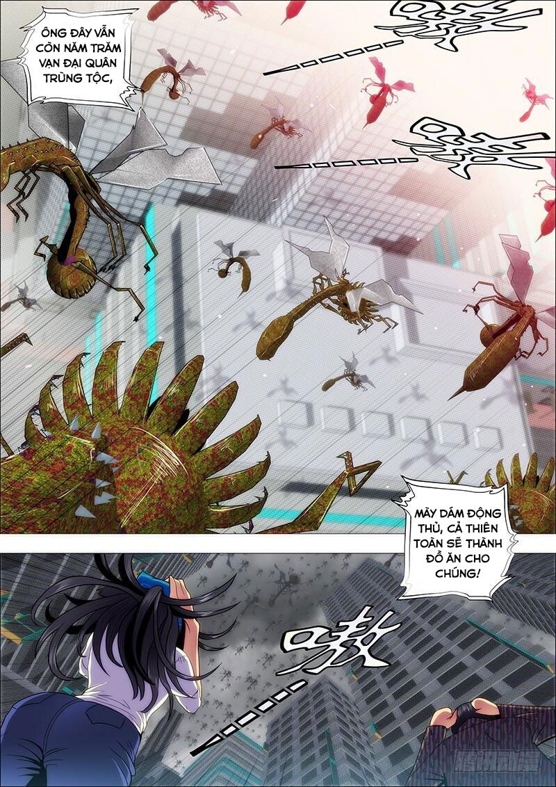 page_7