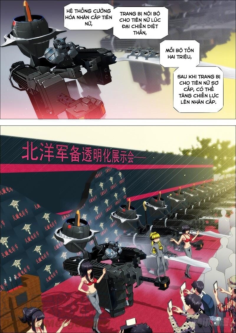 page_0