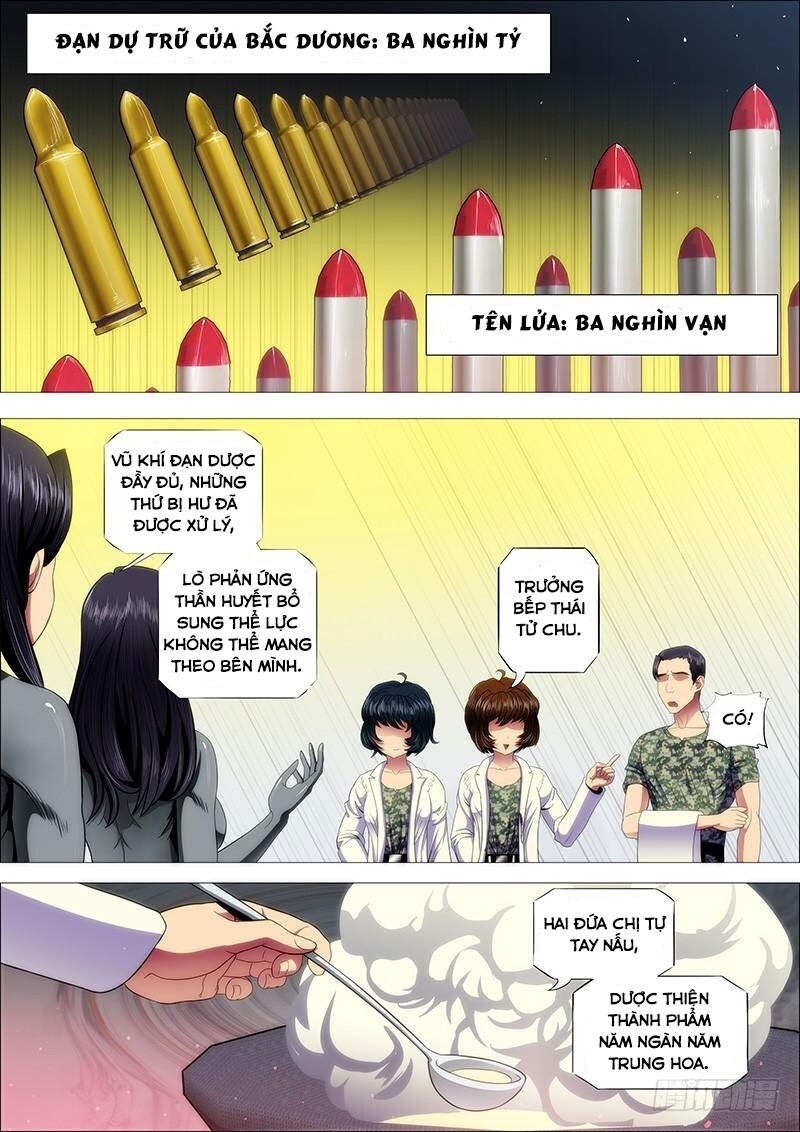 page_1