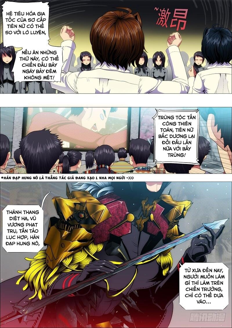 page_3
