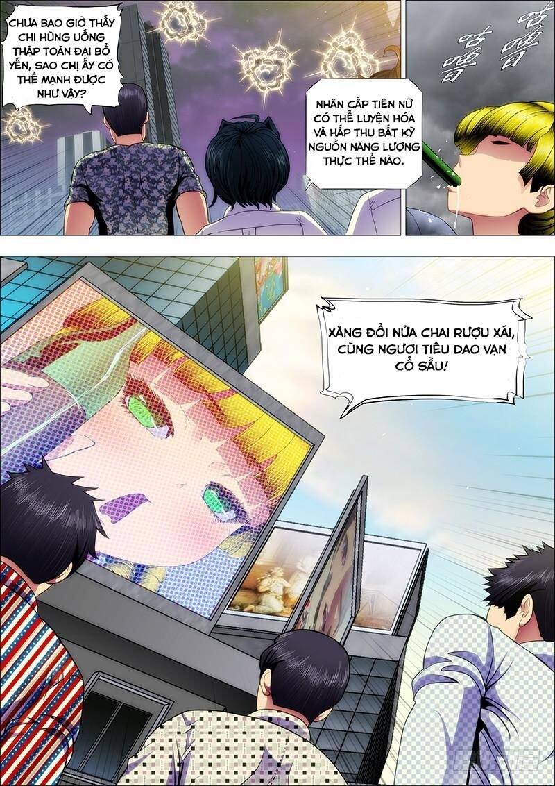 page_2