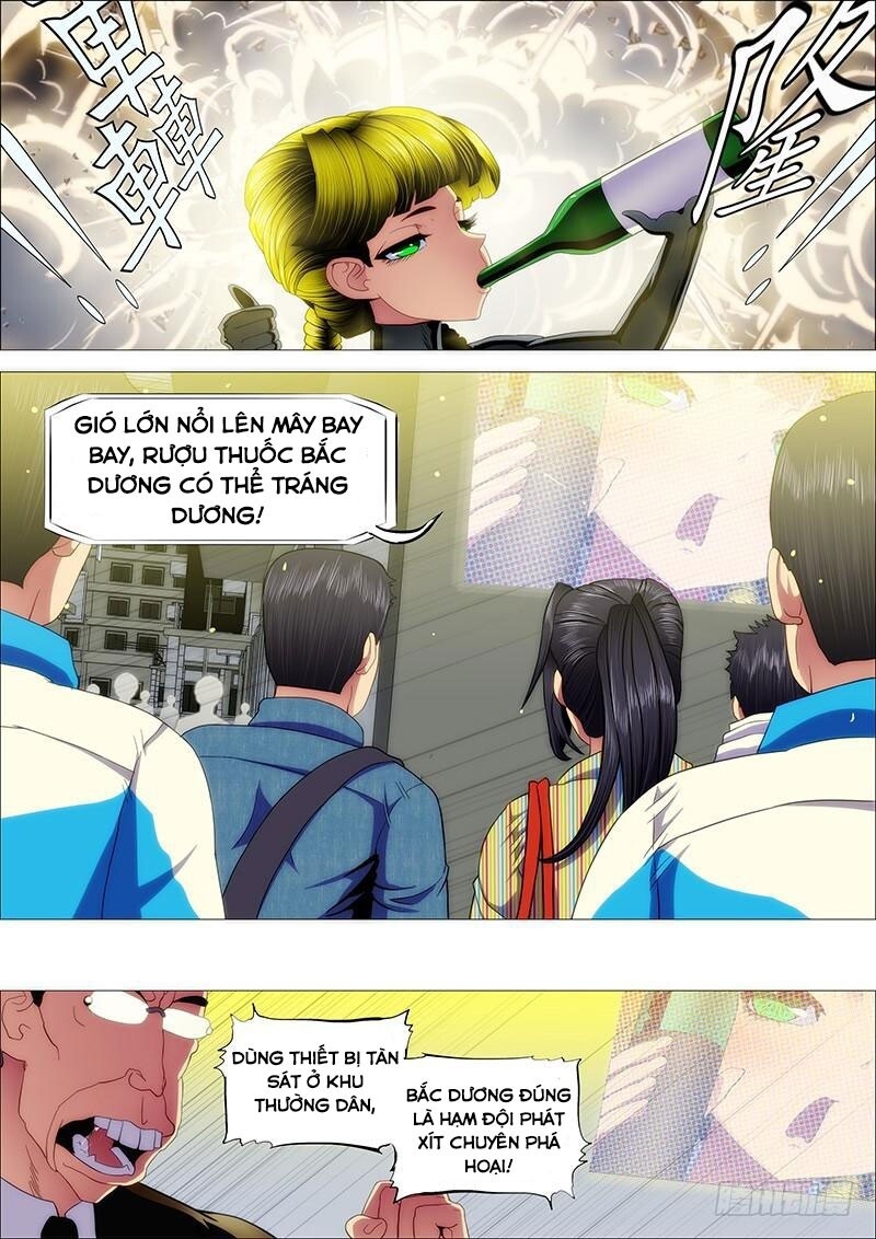 page_5