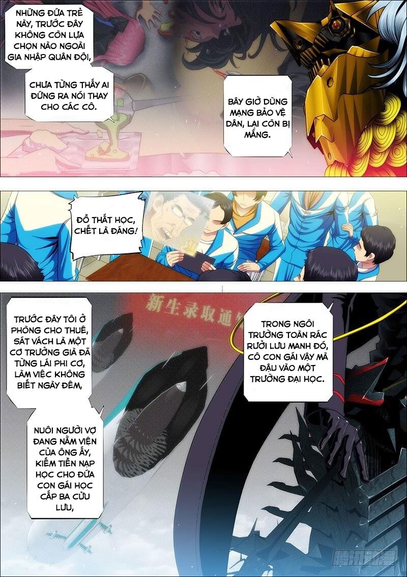 page_6