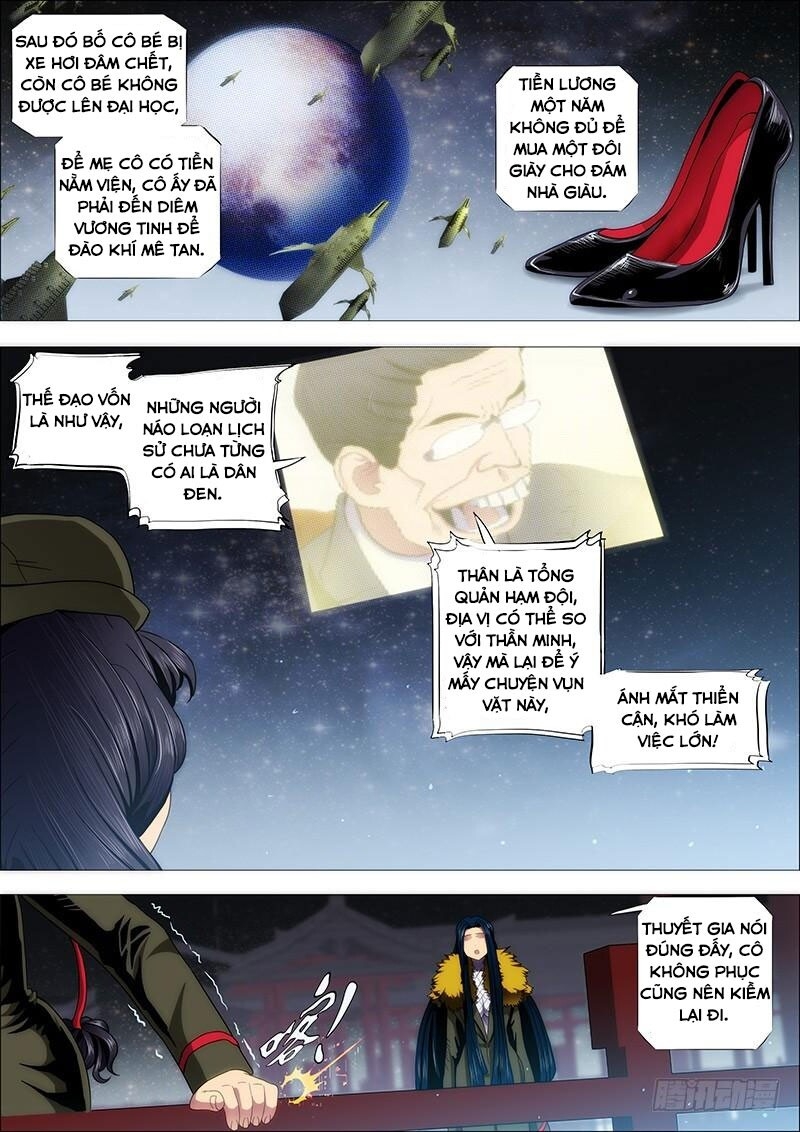 page_7