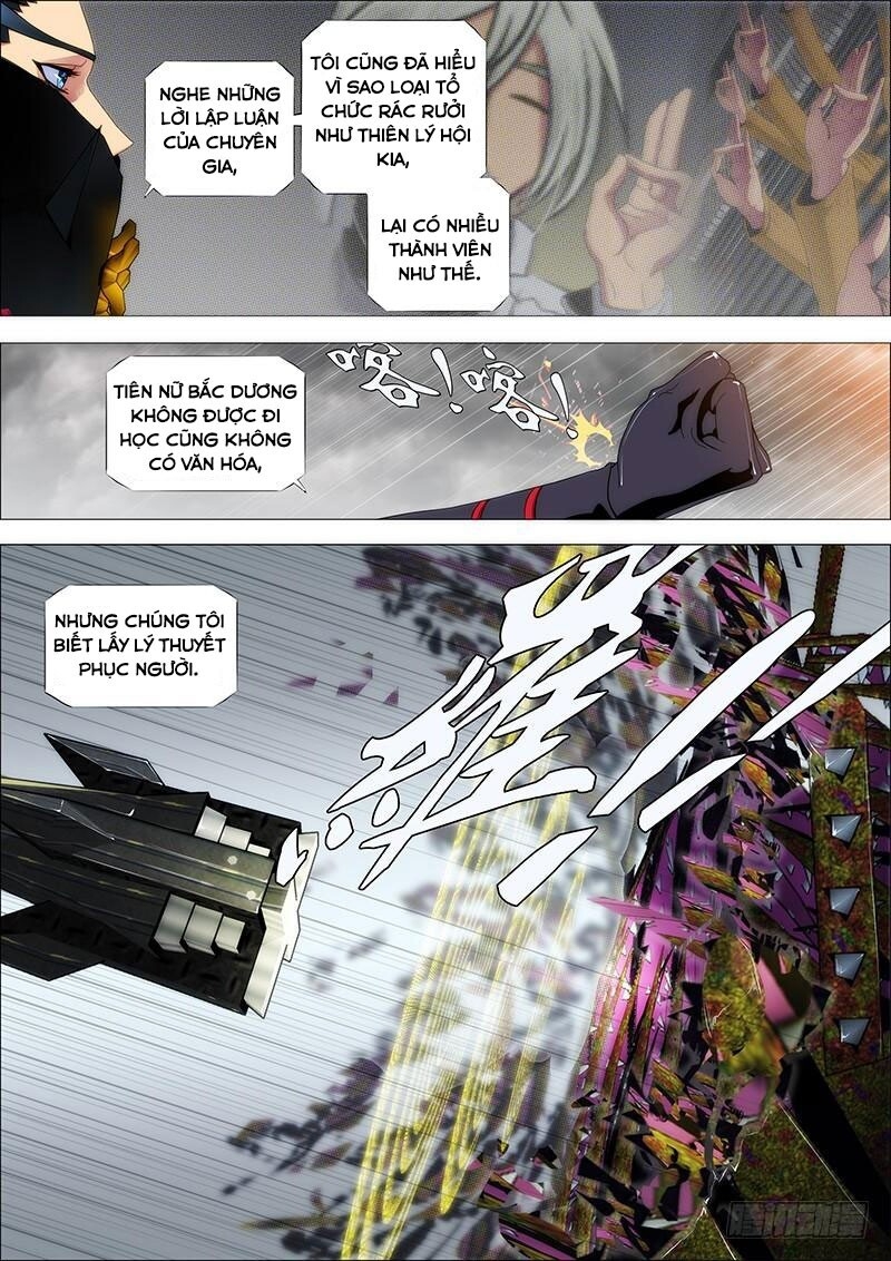 page_8