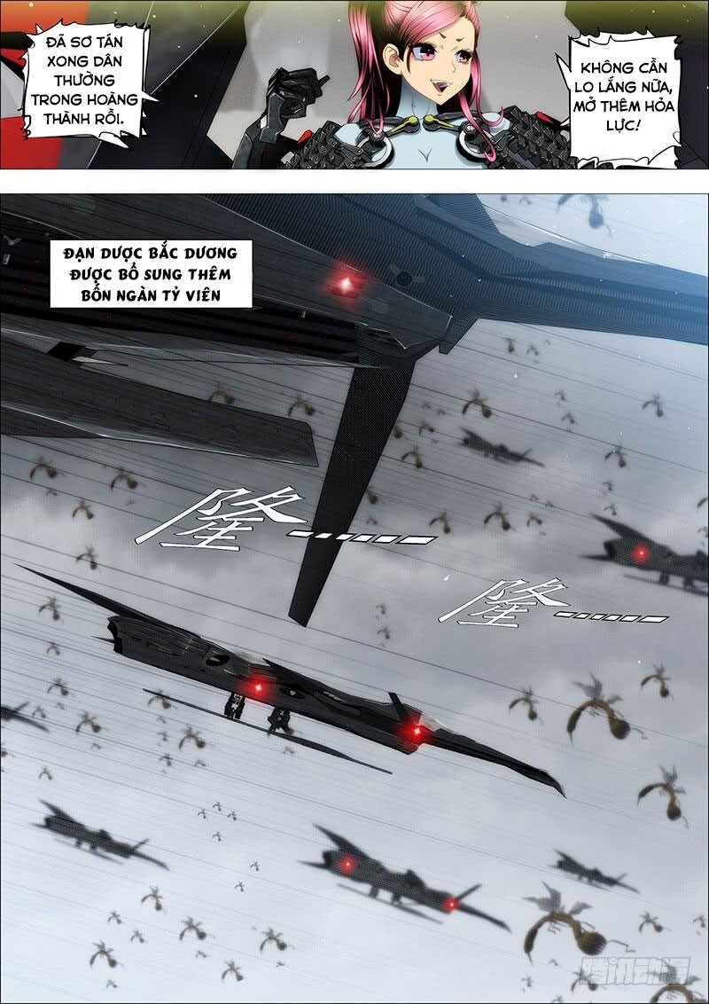 page_2
