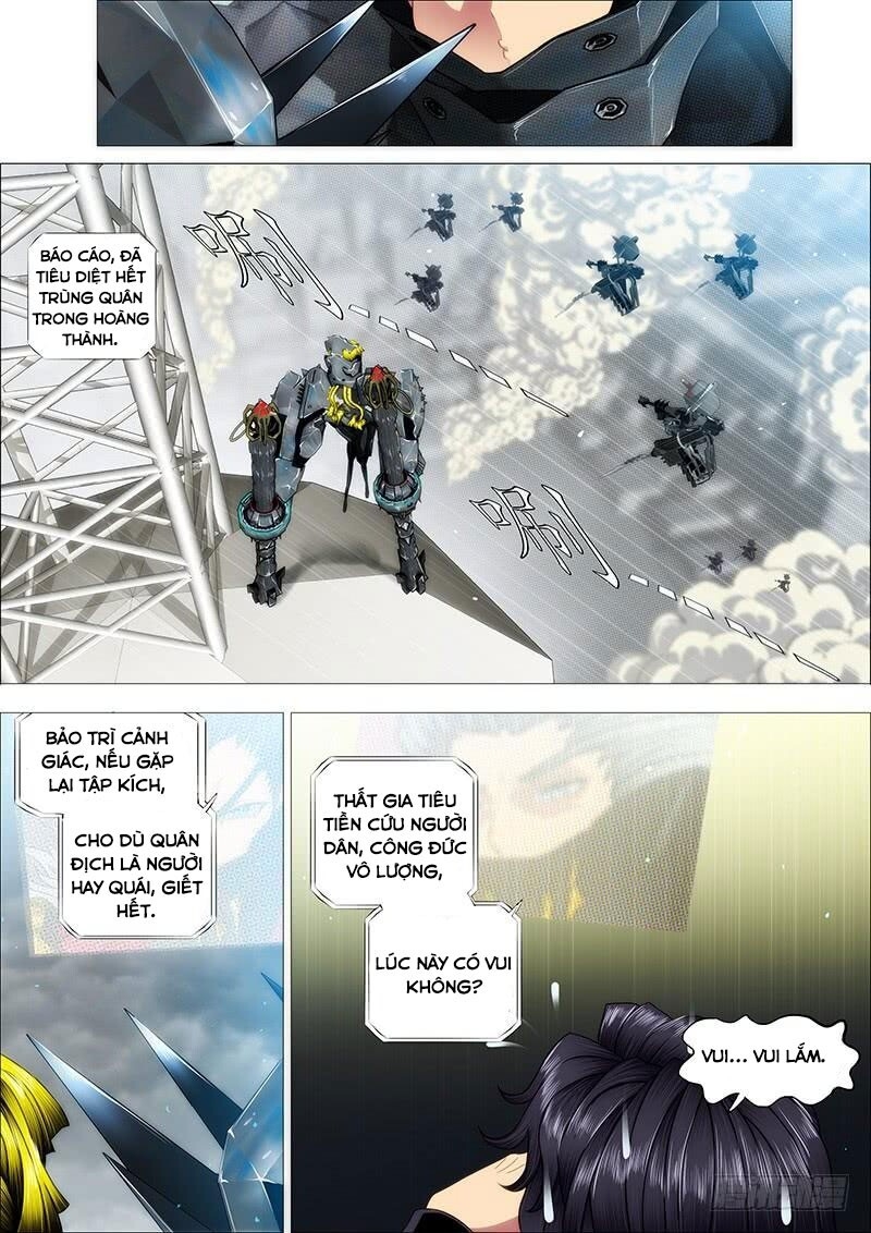 page_7