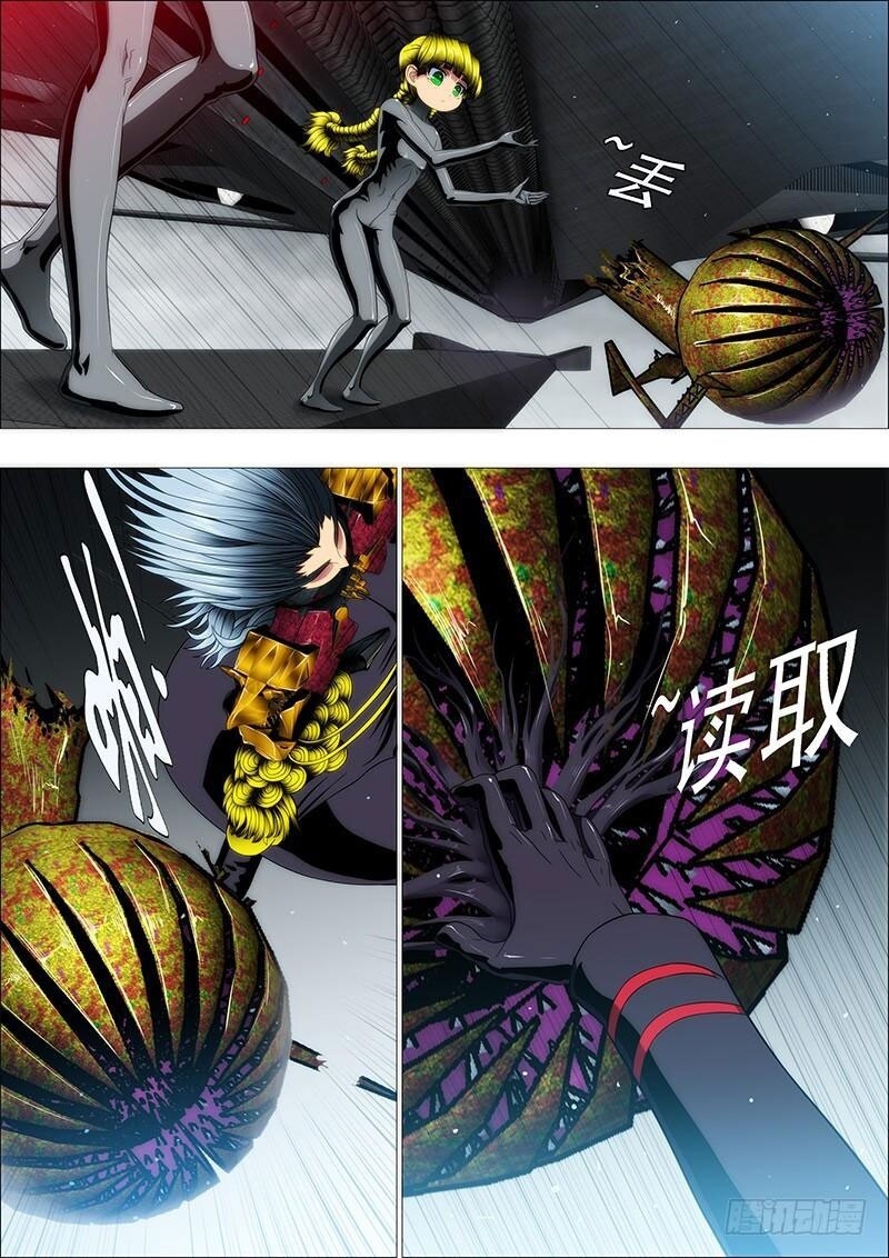 page_9