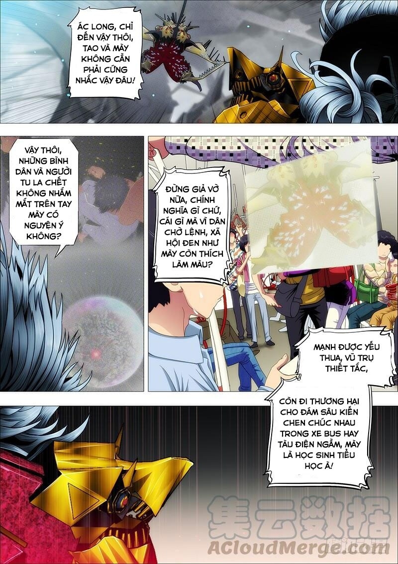 page_0