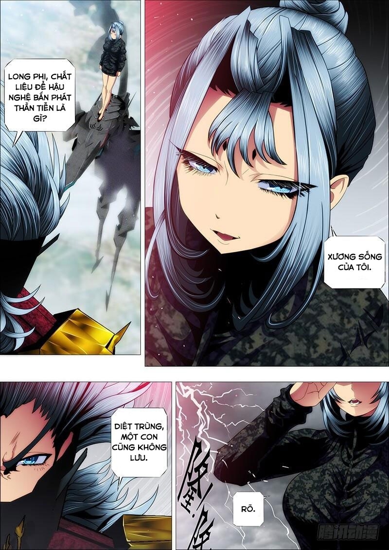 page_1