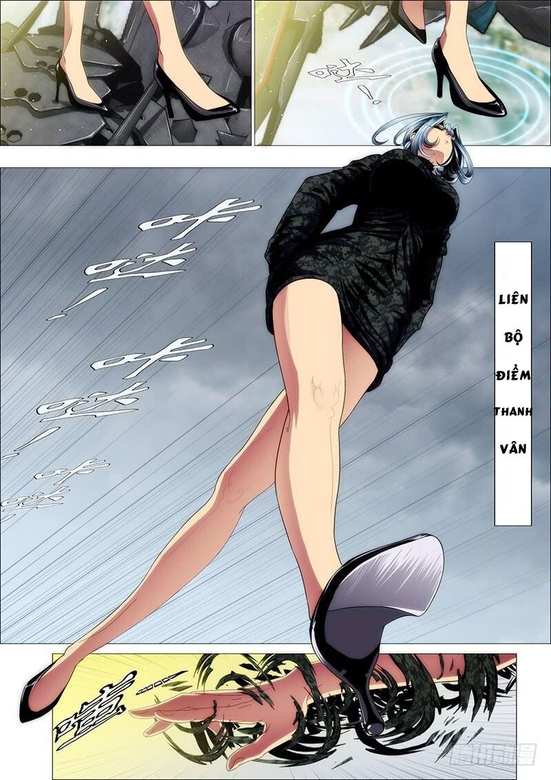 page_2