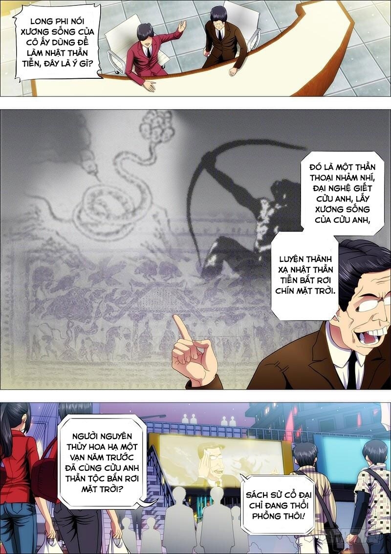 page_6