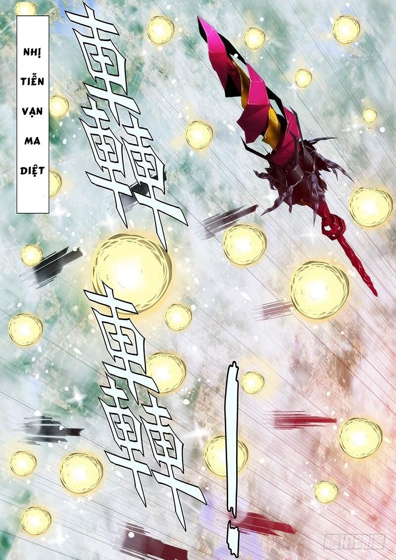 page_2