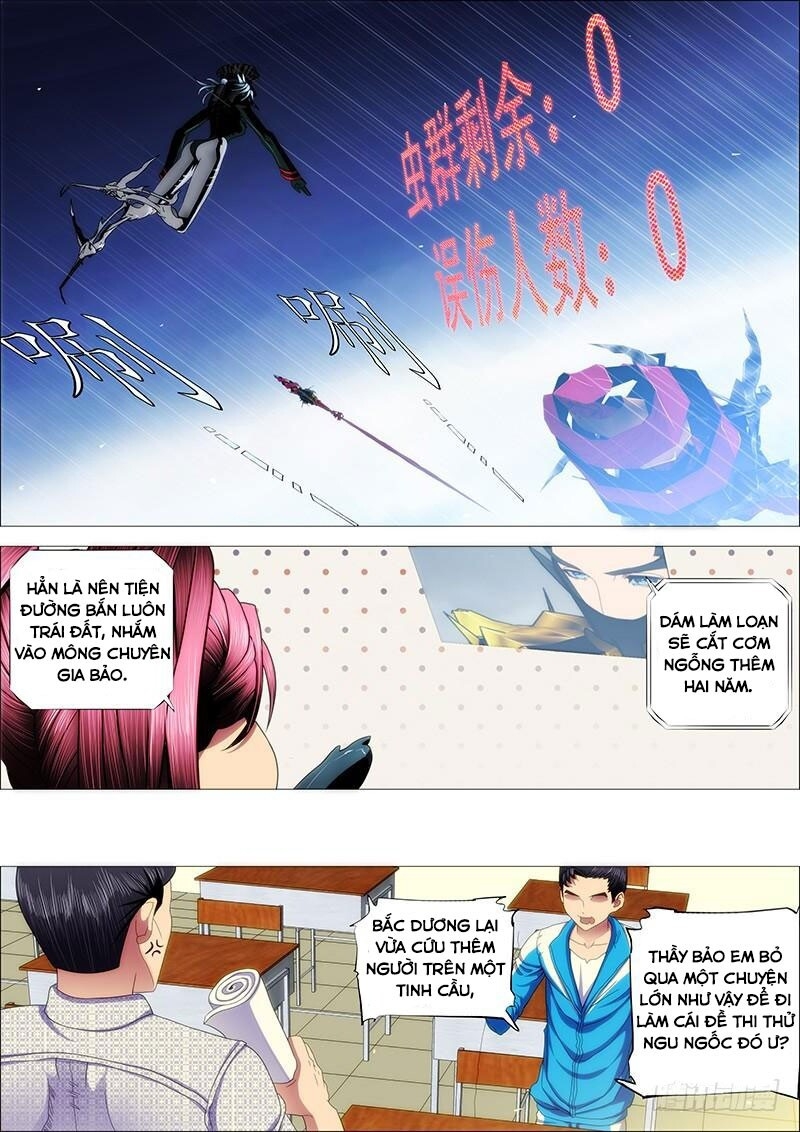 page_3