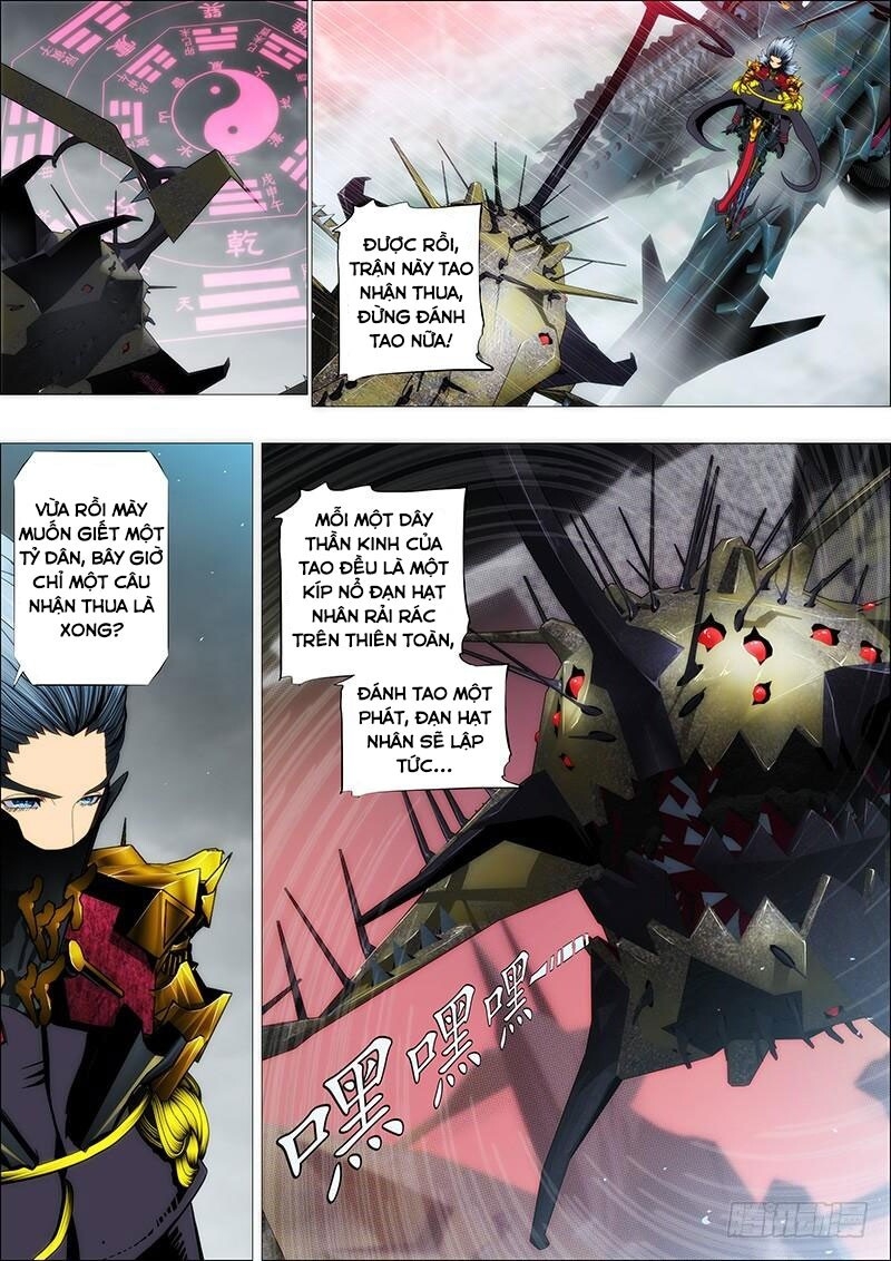 page_5