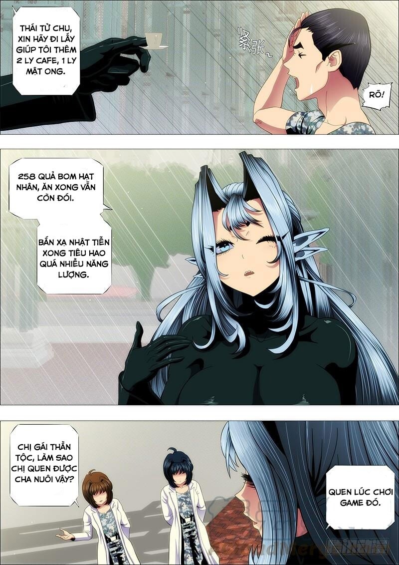 page_0