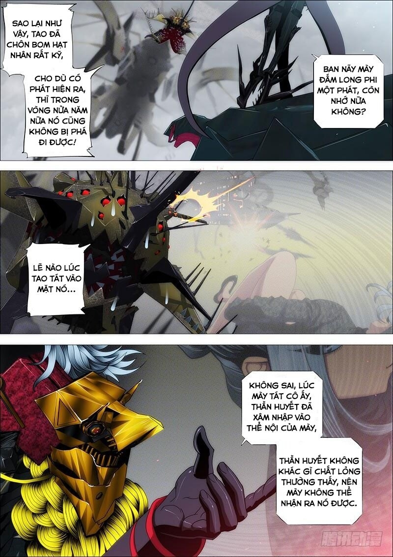 page_1