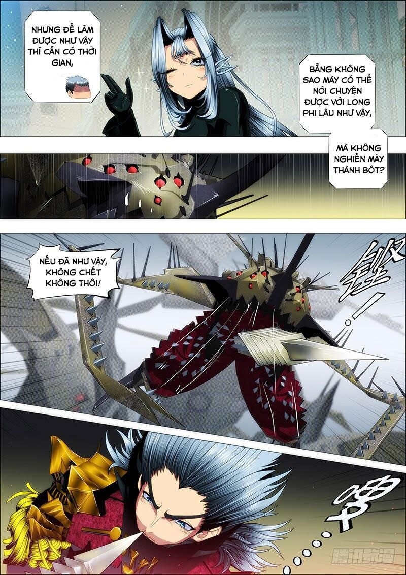 page_3