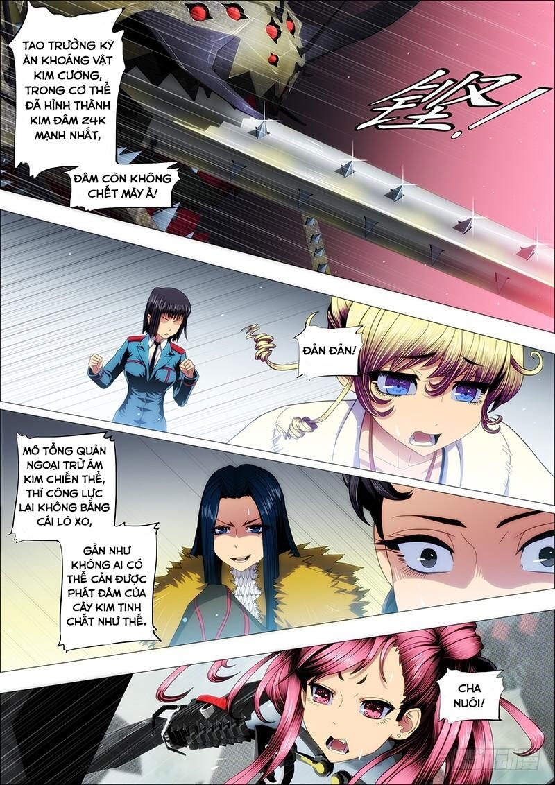 page_5