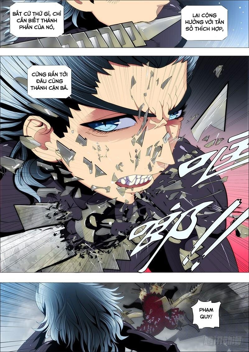 page_6