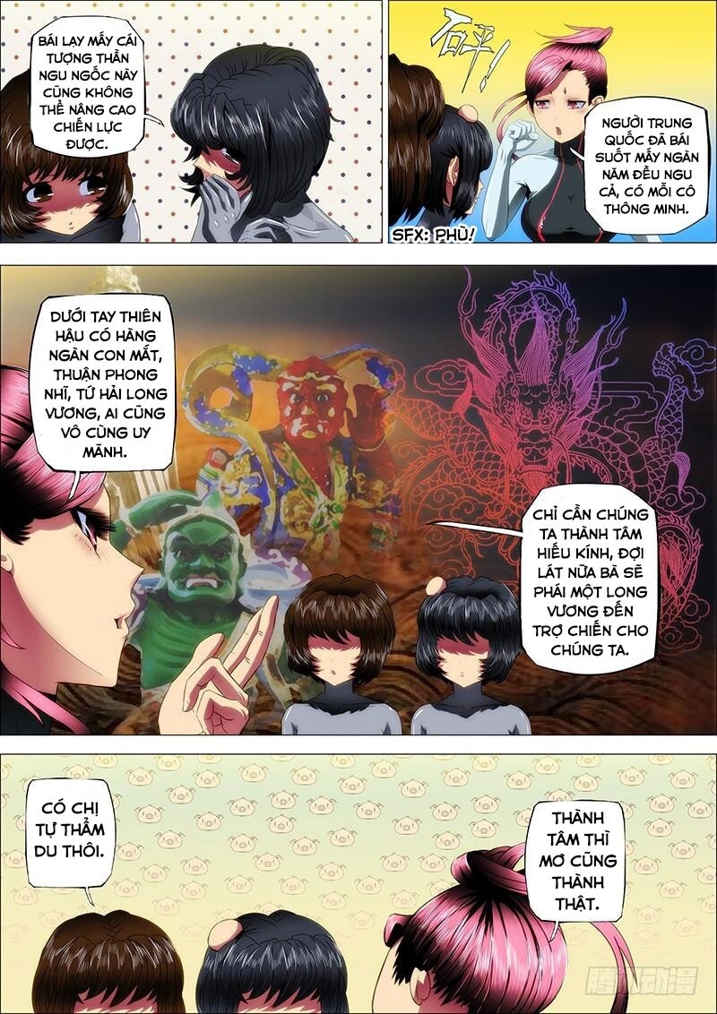 page_2