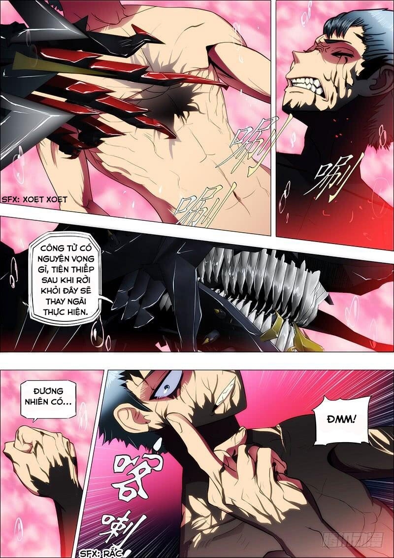 page_7