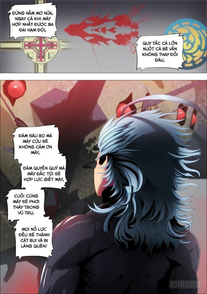 page_2
