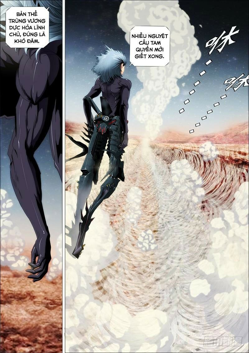 page_6