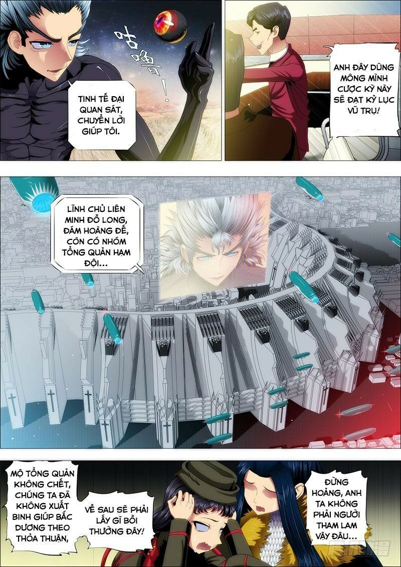 page_7