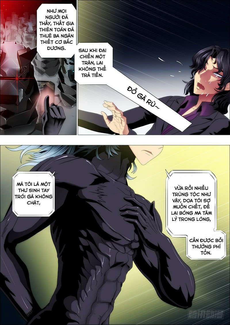 page_8