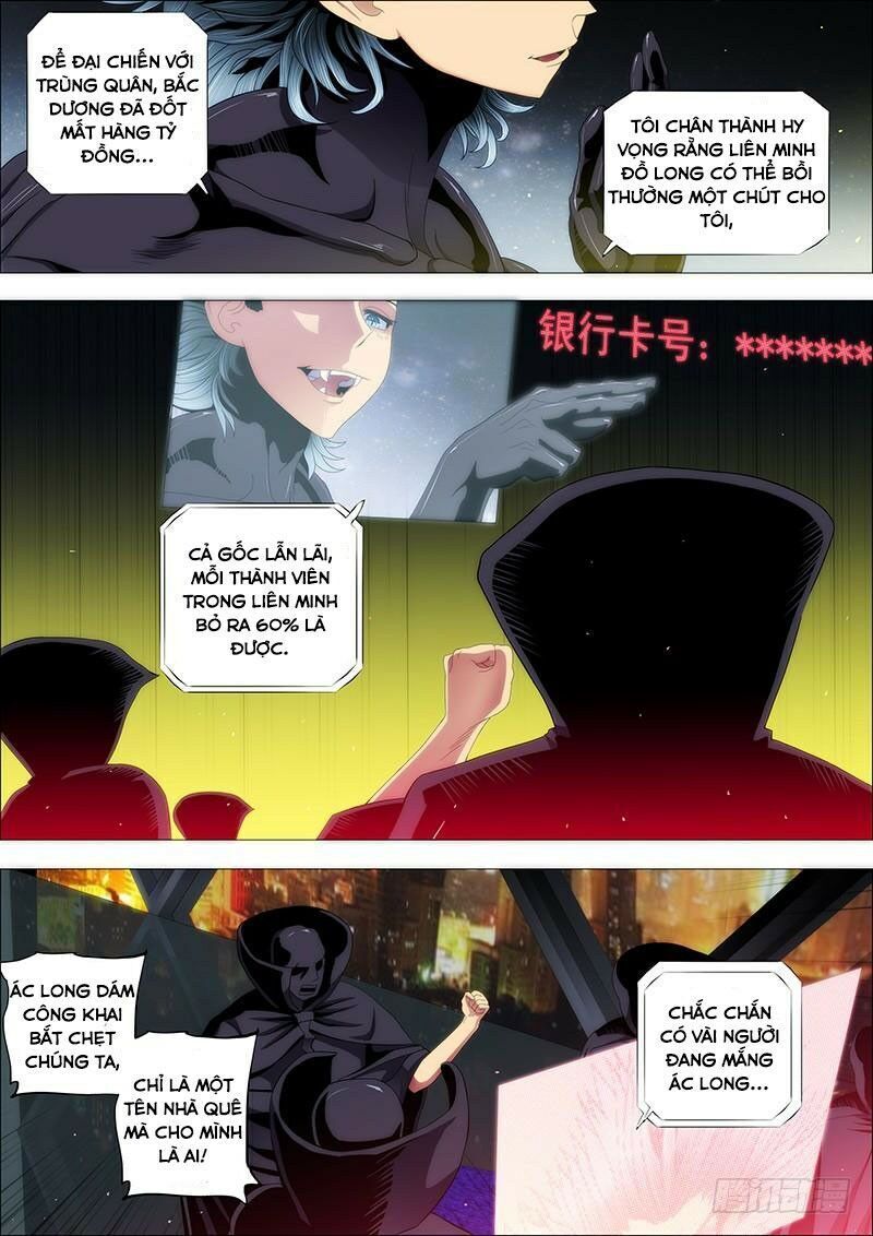 page_9