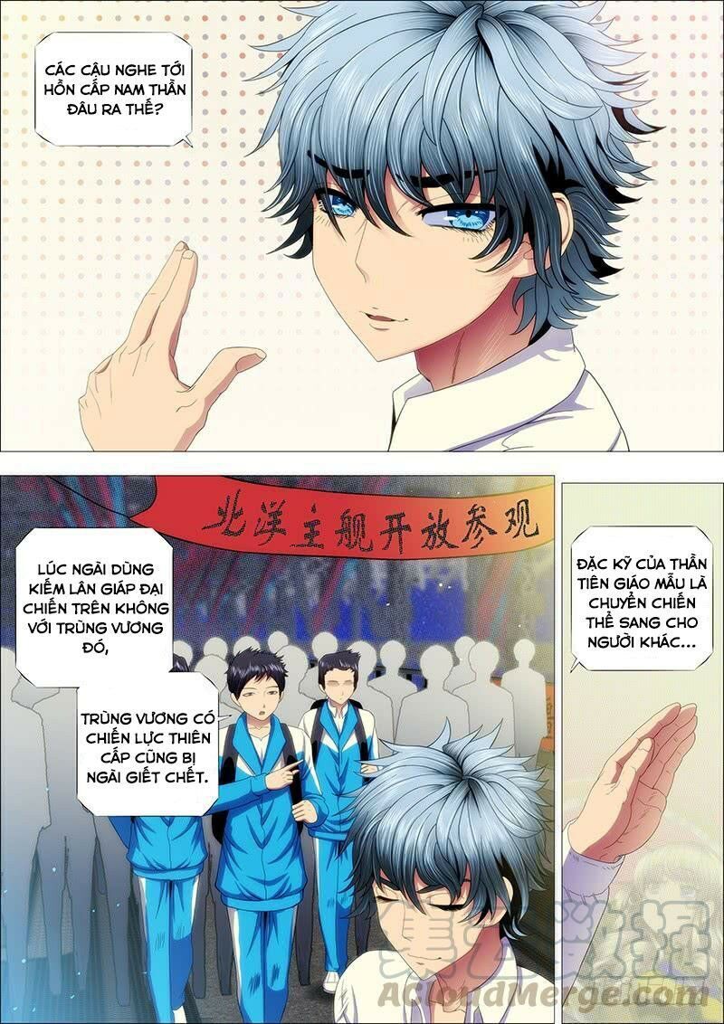 page_0