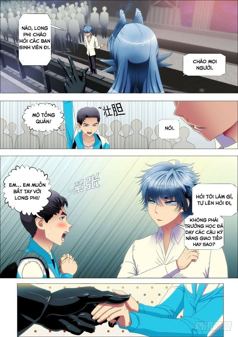 page_2
