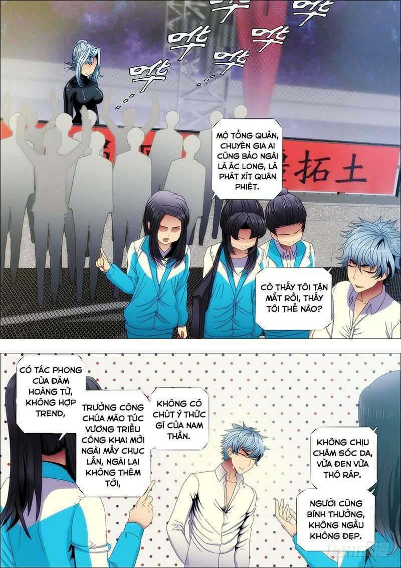 page_3