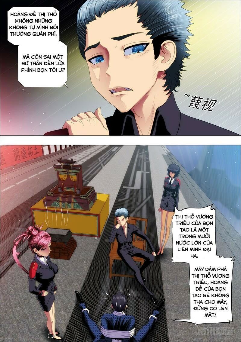 page_4