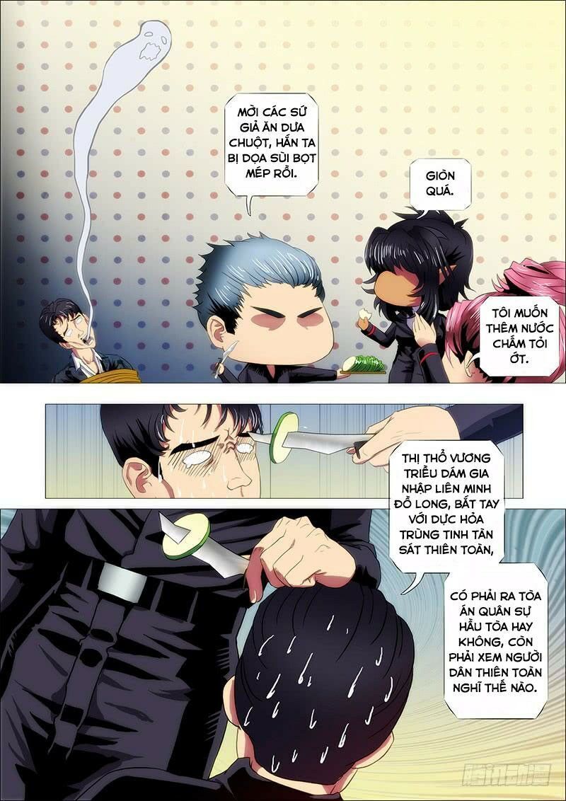 page_6