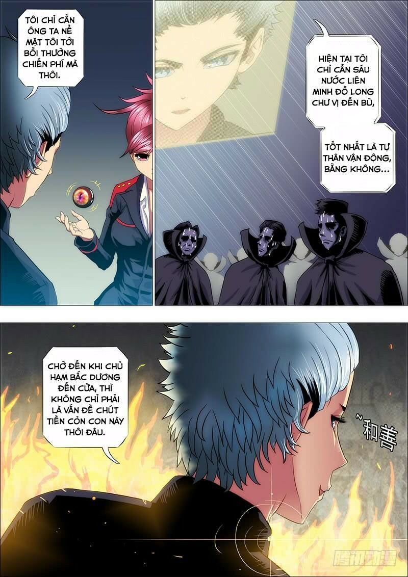 page_7