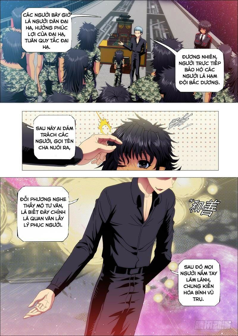 page_3