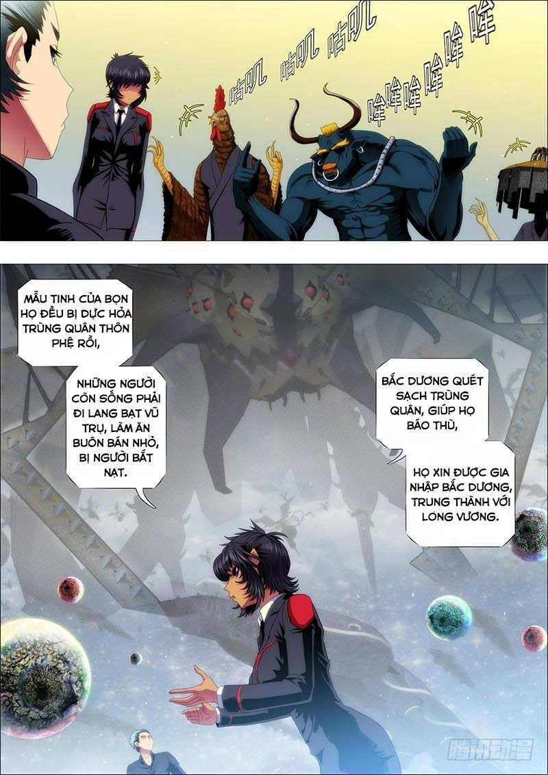 page_6