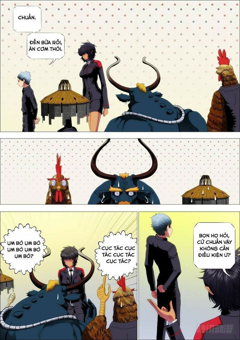 page_7