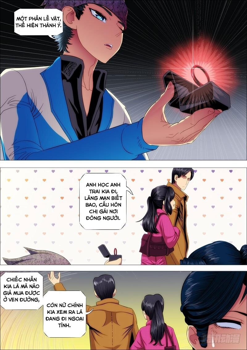 page_4