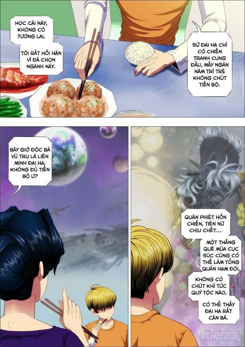 page_3