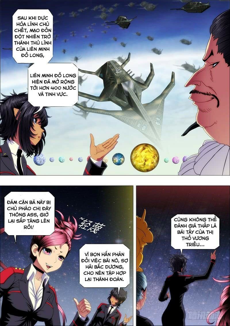 page_6
