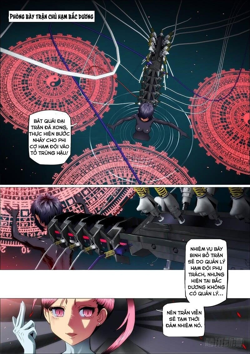 page_1
